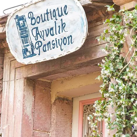 Bouti Ayvalı